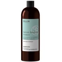 Ollin Professional - Шампунь для волос с экстрактом ламинарии, 1000 мл