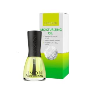 Увлажняющее масло для кутикулы Moisturizing Oil