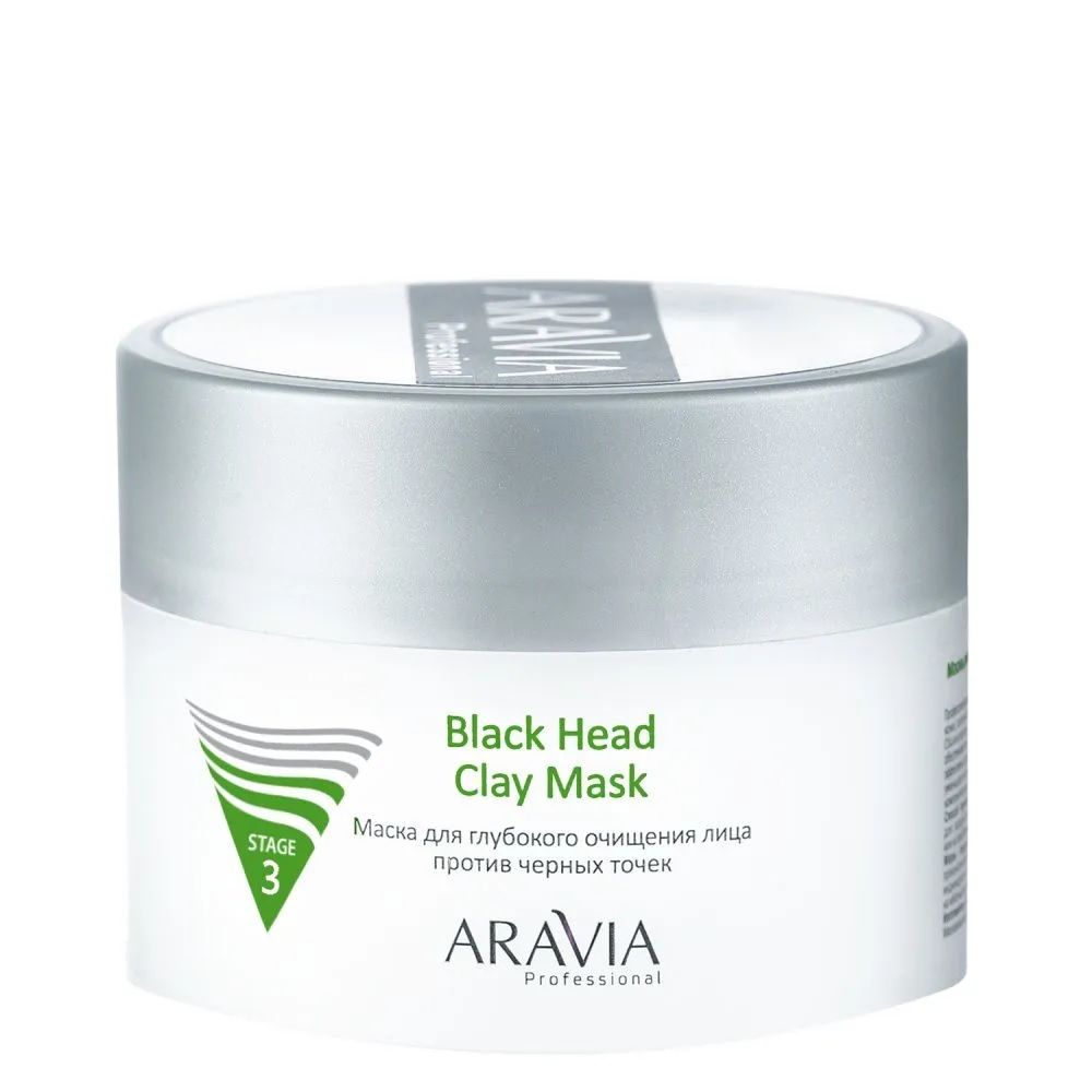 Маска для глубокого очищения лица против черных точек Black Head Clay Mask 6020 фото 1