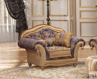 Кресло классическое Бруней ЭкоДизайн
