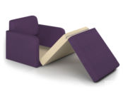 Кресло-кровать Бит Куба фиолетовый