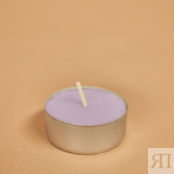 Набор свечей чайных Lavender CozyHome
